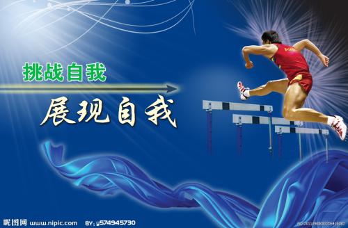 购买普利茅斯州立大学文凭毕业证